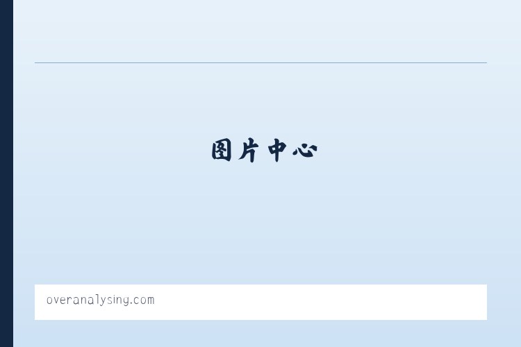搜狗收录域名 飞机@domain007 列表图